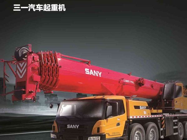 Sany STC850C7 Hydraulic Truck Crane