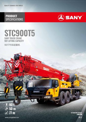 Sany STC900T5 Hydraulic Truck Crane Sany STC900T5 Hydraulic Truck Crane