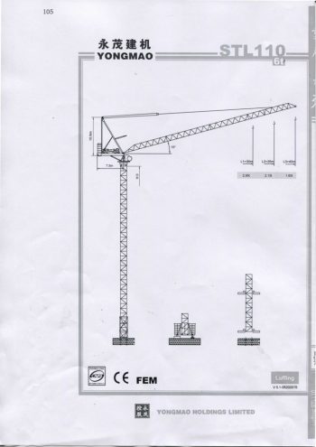 STL110_spec_mt_en thumbnail of STL110_spec_mt_en