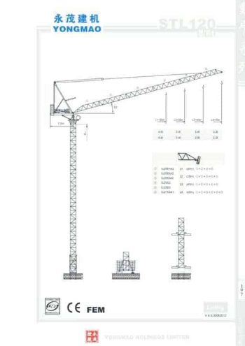 STL120_spec_mt_en thumbnail of STL120_spec_mt_en