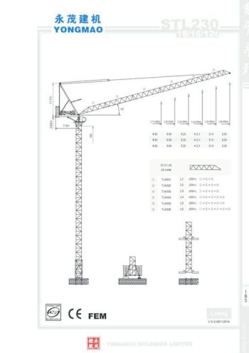 STL230_spec_mt_en thumbnail of STL230_spec_mt_en