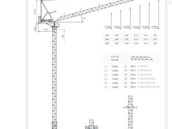thumbnail of STL230_spec_mt_en