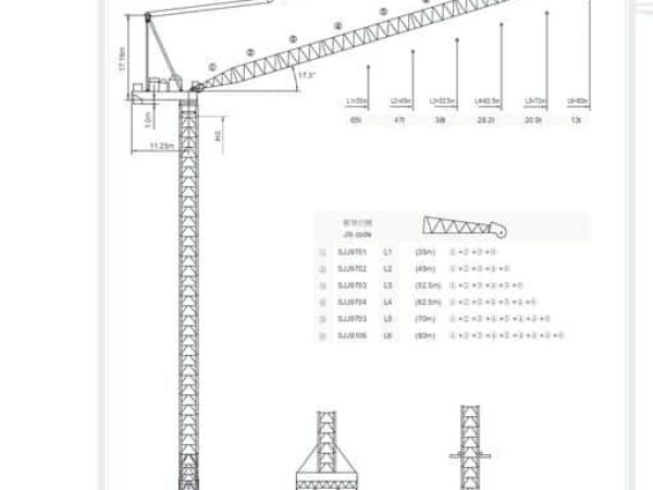 thumbnail of STL2400C_spec_mt_en