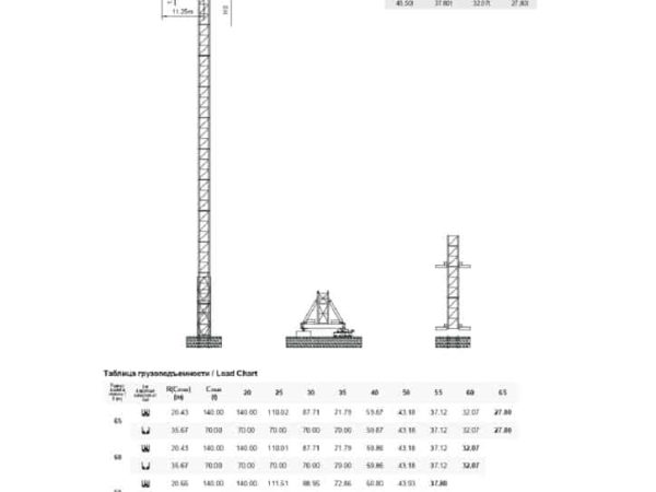 thumbnail of STL2800_spec_mt_en