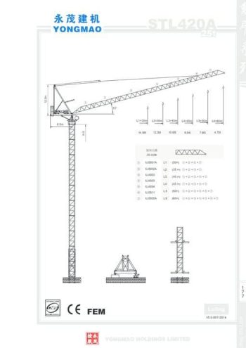 thumbnail of STL420A_spec_mt_en