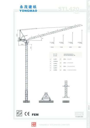 thumbnail of STL420_spec_mt_en