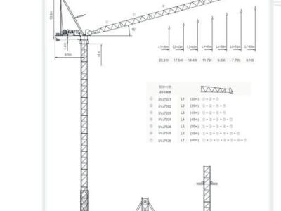 thumbnail of STL600_spec_mt_en