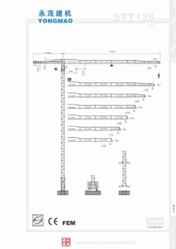 thumbnail of STT139_spec_mt_en