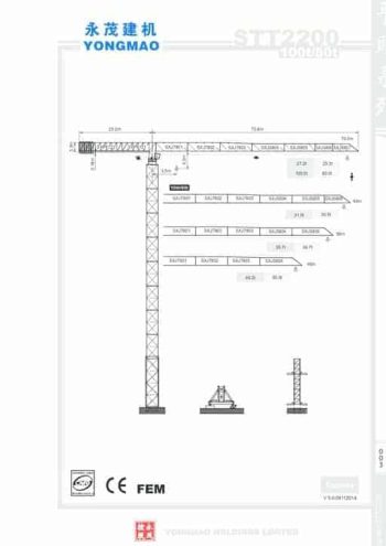 STT2200_spec_mt_en thumbnail of STT2200_spec_mt_en