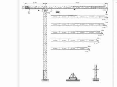 thumbnail of STT2630_spec_mt_en