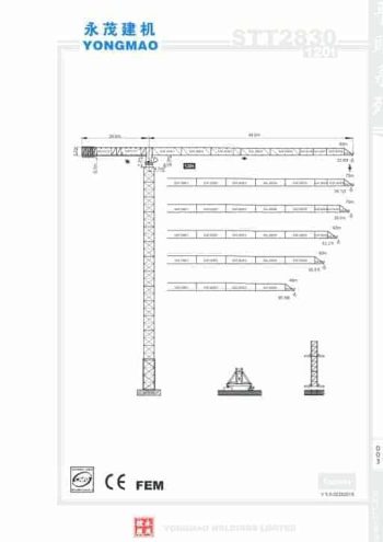 STT2830_spec_mt_en thumbnail of STT2830_spec_mt_en