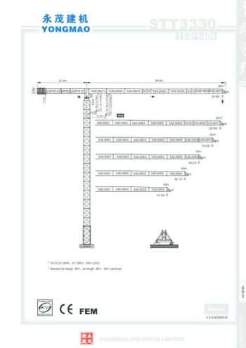 STT3330_spec_mt_en thumbnail of STT3330_spec_mt_en