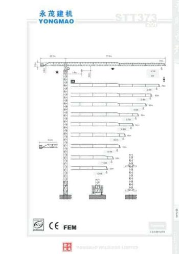 thumbnail of STT373_spec_mt_en