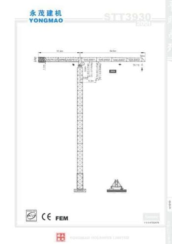 STT3930_spec_mt_en thumbnail of STT3930_spec_mt_en