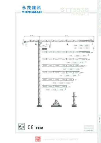 thumbnail of STT553B_spec_mt_en