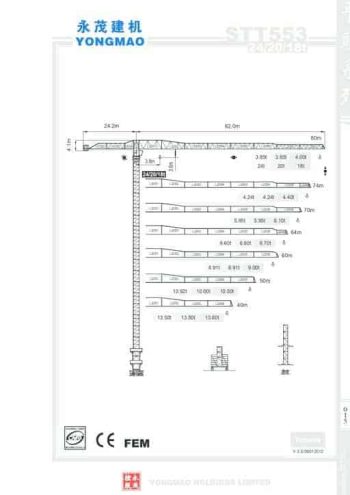 STT553_spec_mt_en thumbnail of STT553_spec_mt_en