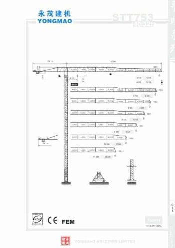 STT753_spec_mt_en thumbnail of STT753_spec_mt_en