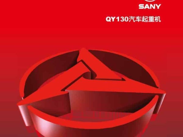 thumbnail of Sany QY130 spec mt ch