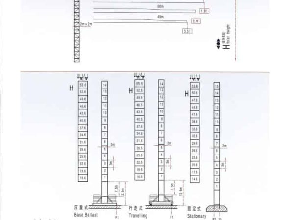 thumbnail of T6015B_spec_mt_en