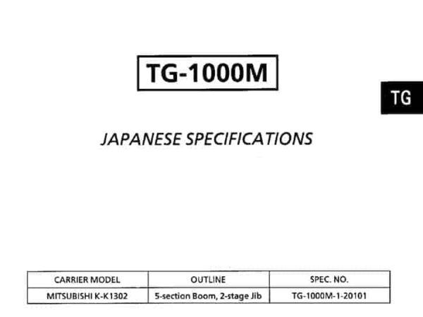 thumbnail of TG1000M-1_spec_mt_en