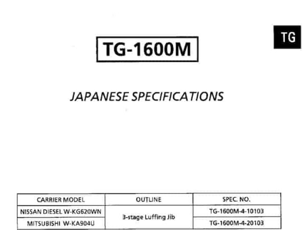 thumbnail of TG1600M-4_spec_mt_en