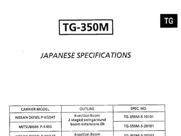 thumbnail of TG350M-3_spec_mt_en