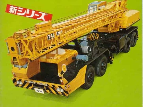 thumbnail of TG351_brochure_ja