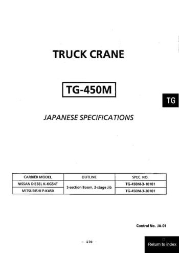 TG450M-3_spec_mt_en thumbnail of TG450M-3_spec_mt_en