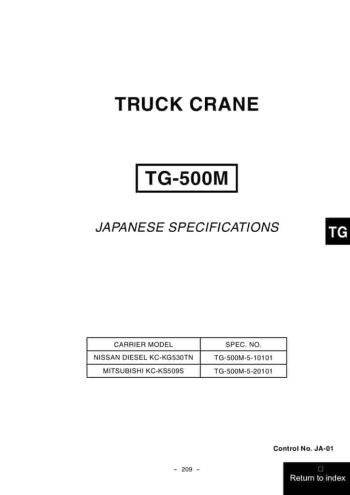 thumbnail of TG500M-5_spec_mt_en
