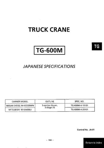 TG600M-4_spec_mt_en thumbnail of TG600M-4_spec_mt_en