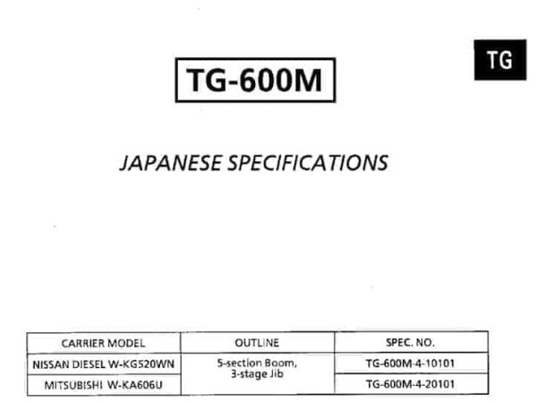 thumbnail of TG600M-4_spec_mt_en