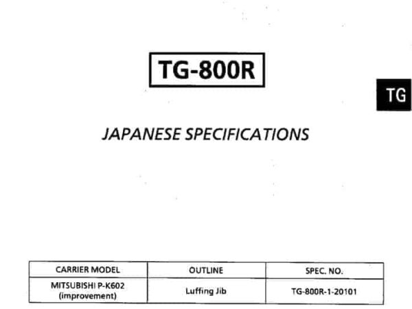 thumbnail of TG800R_spec_mt_en