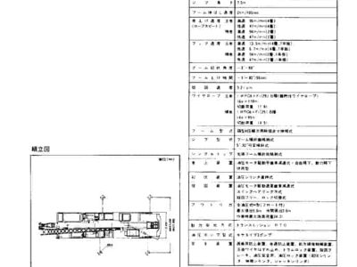 thumbnail of TL200M_spec_mt_ja
