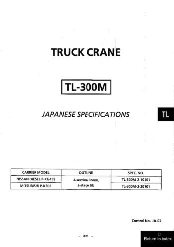thumbnail of TL300M-2_spec_mt_en