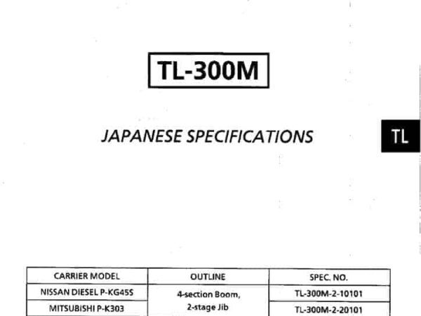 thumbnail of TL300M-2_spec_mt_en