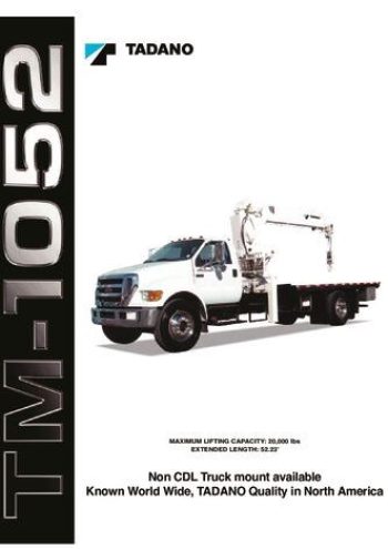Tm 1052 Spec Lb En thumbnail of TM-1052-spec-lb-en