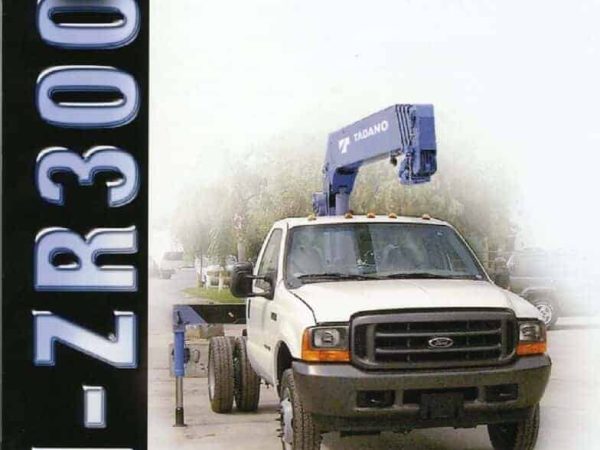 thumbnail of TM-ZR300XL-spec-lb-en