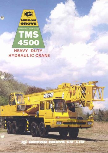 Brochure, EN