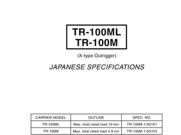 thumbnail of TR100ML_spec_mt_en_00101