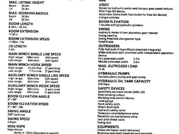 thumbnail of TR200M-3 spec mt en