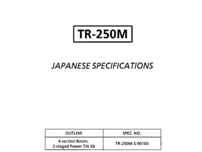 thumbnail of TR250M-5 spec mt en xpj