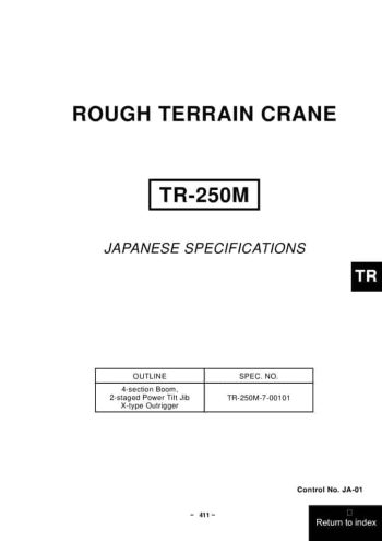 thumbnail of TR250M-7_spec_mt_en_00101