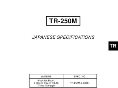 thumbnail of TR250M-7_spec_mt_en_00101
