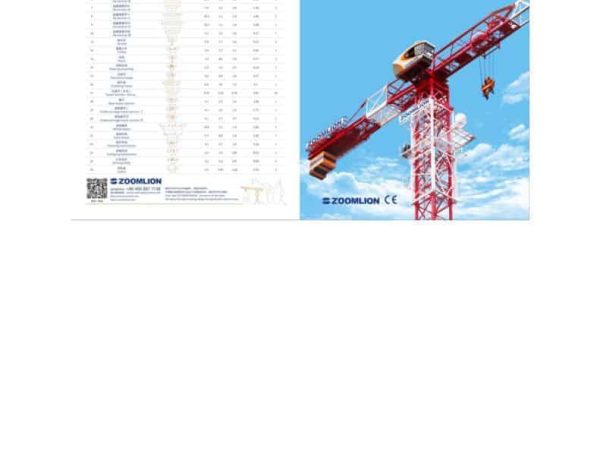 thumbnail of TWT320-20_spec_mt_en_v2013