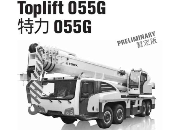 thumbnail of Toplift 055G_spec_mt_ch
