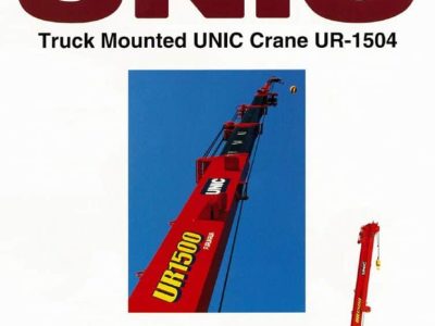 thumbnail of UR-1504_catalog_en