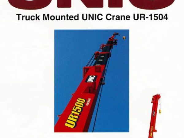 thumbnail of UR-1504_catalog_en
