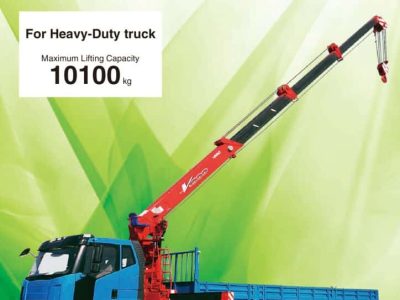 thumbnail of UR-V1004-CNCT_catalog_en