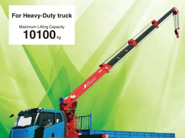 thumbnail of UR-V1004-CNCT_catalog_en