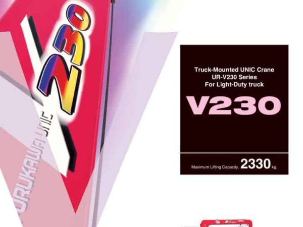 thumbnail of UR-V230_catalog_en